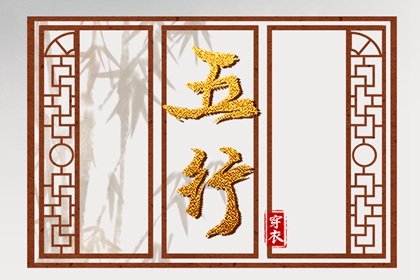 日历表2025年黄道吉日,老黄历2025年黄道吉日,黄道吉日2025年查询